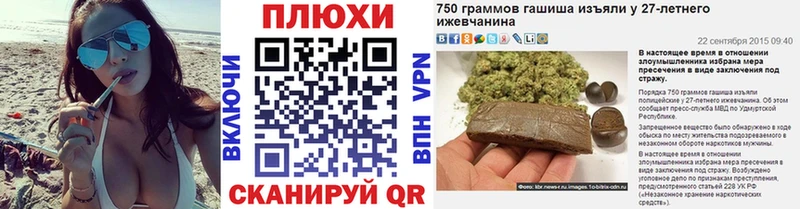 Где купить наркоту Белая Калитва ГАШ  COCAIN  Меф мяу мяу  KRAKEN зеркало  ТГК  Конопля  СОЛЬ 