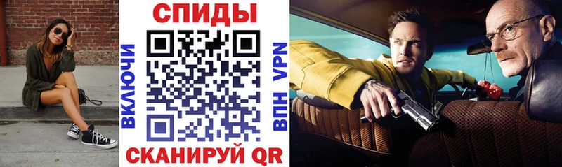 MEGA рабочий сайт  Белая Калитва  АМФ Розовый  наркошоп 