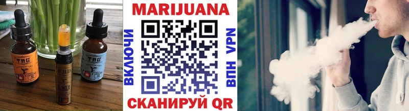 купить наркотики цена Белая Калитва это Telegram Cannafood марихуана