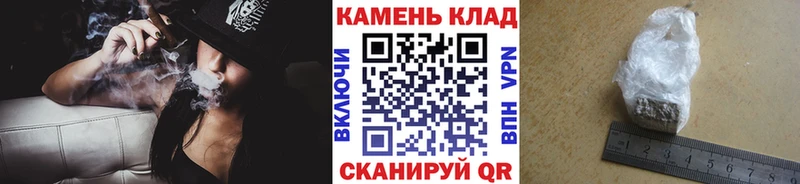 цена   Белая Калитва  ГАШ Premium 