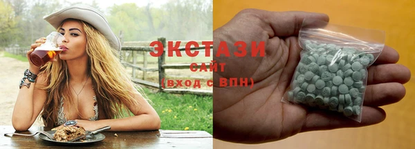 не бодяженный Богданович