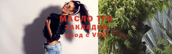 синтетический гашиш Бугульма