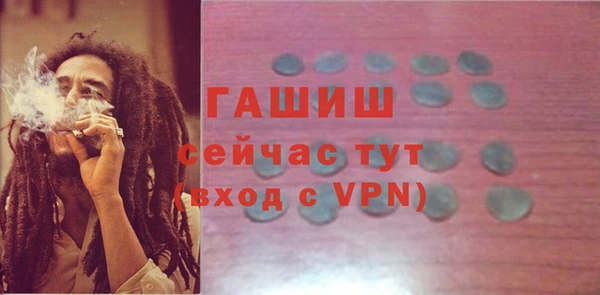 не бодяженный Богданович
