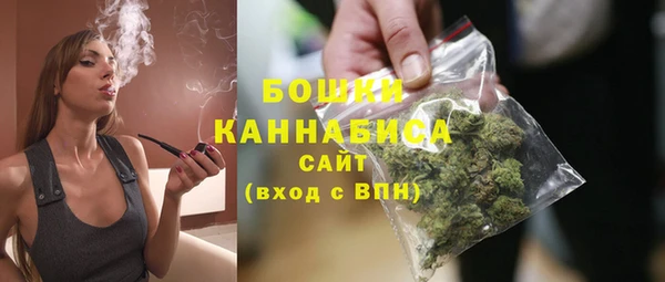 мескалин Семилуки
