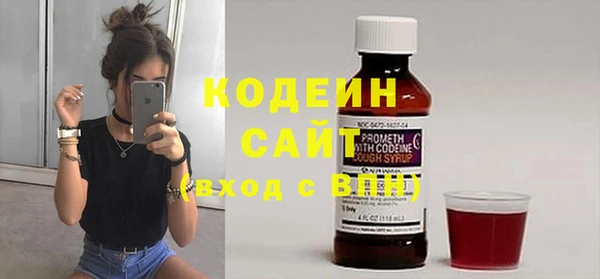не бодяженный Богданович