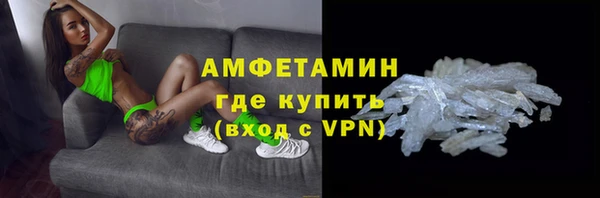 ECSTASY Богородицк