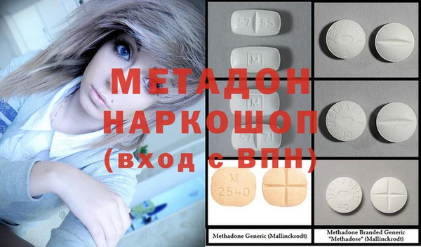 не бодяженный Богданович