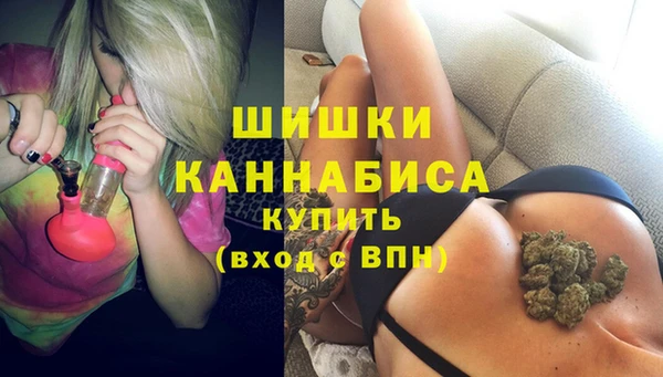 соль ск Белоозёрский