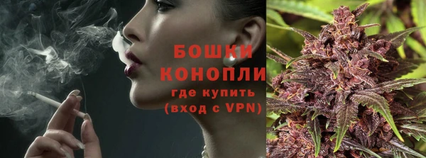 первитин Беломорск