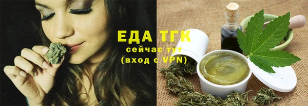 не бодяженный Богданович