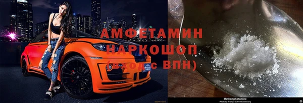 таблы Семикаракорск
