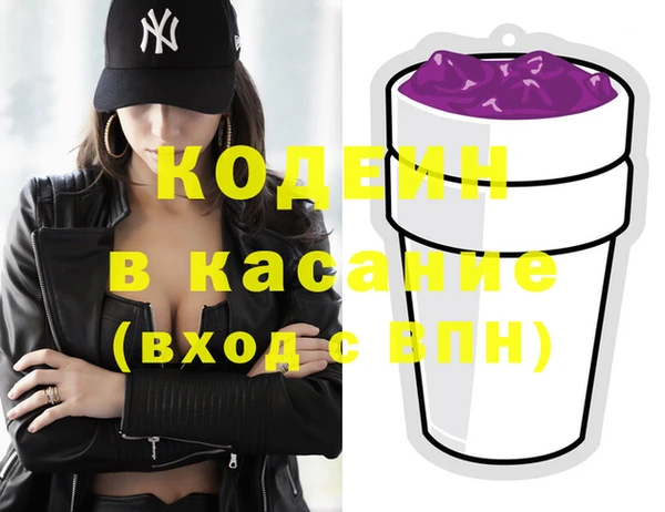 не бодяженный Богданович