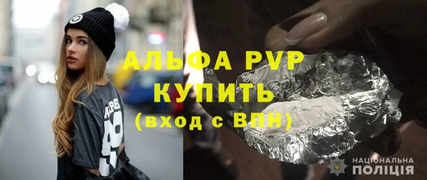 не бодяженный Богданович