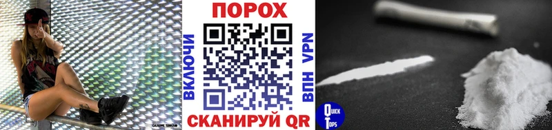 МЕТАМФЕТАМИН кристалл  Белая Калитва 