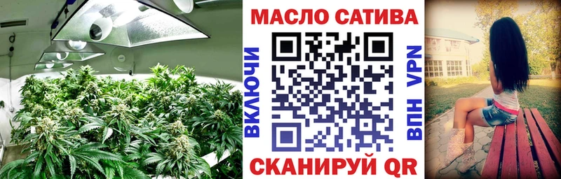 блэк спрут ССЫЛКА Белая Калитва Дистиллят ТГК концентрат